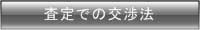 ł̌@